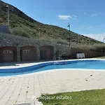 Apartamento Playa 아파트 *